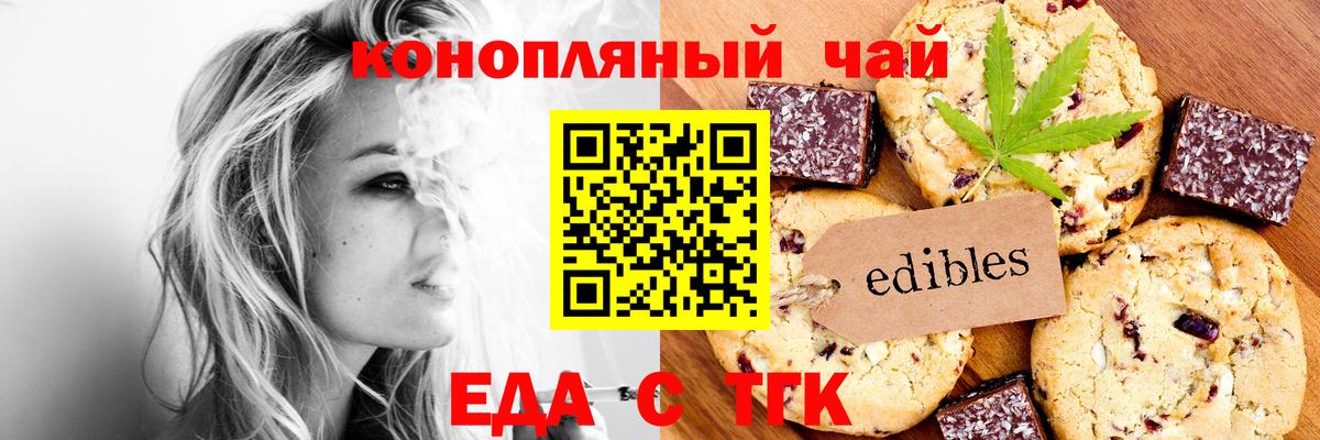 ГАШ Куйбышев