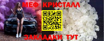 ПСИЛОЦИБИНОВЫЕ ГРИБЫ Кинель