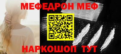 ПСИЛОЦИБИНОВЫЕ ГРИБЫ Кинель