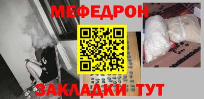 МДМА Кимры