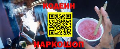 МДМА Кимры