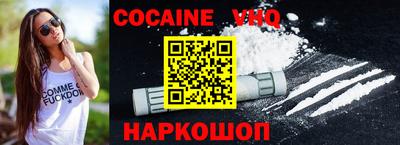 МДМА Кимры