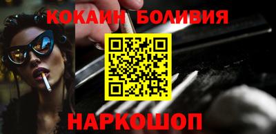 прущие грибы Кингисепп