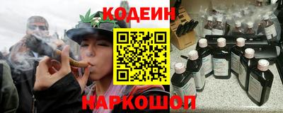 ПСИЛОЦИБИНОВЫЕ ГРИБЫ Кинель