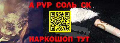 МДМА Кимры
