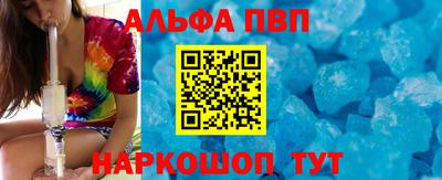 МДМА Кимры