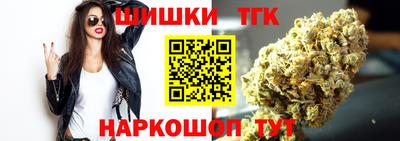 прущие грибы Кингисепп