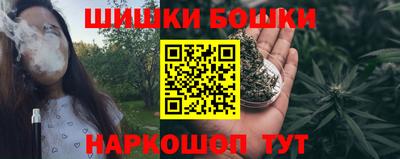 ПСИЛОЦИБИНОВЫЕ ГРИБЫ Кинель