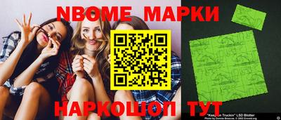 МДМА Кимры