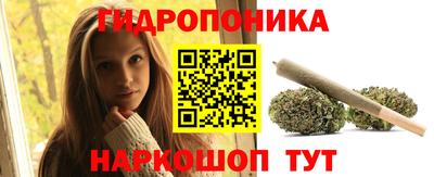 МДМА Кимры