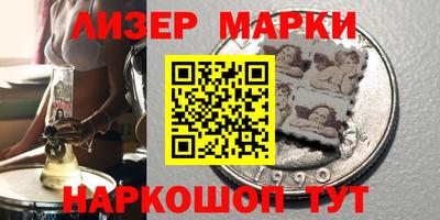 МДМА Кимры
