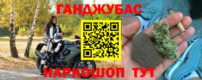 ПСИЛОЦИБИНОВЫЕ ГРИБЫ Кинель