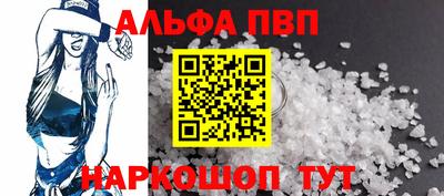 ПСИЛОЦИБИНОВЫЕ ГРИБЫ Кинель