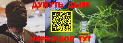 МДМА Кимры