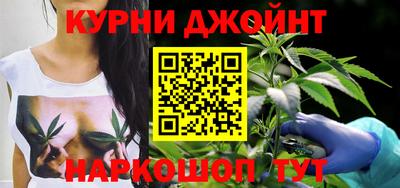 МДМА Кимры