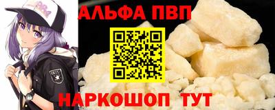 МДМА Кимры