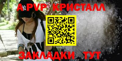 ПСИЛОЦИБИНОВЫЕ ГРИБЫ Кинель