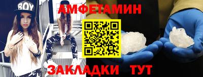 ПСИЛОЦИБИНОВЫЕ ГРИБЫ Кинель