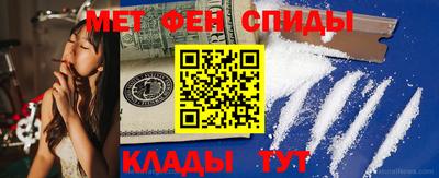 ПСИЛОЦИБИНОВЫЕ ГРИБЫ Кинель