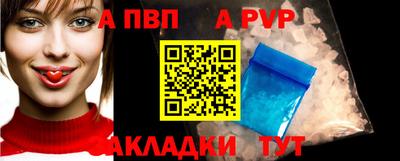 МДМА Кимры