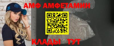 МДМА Кимры