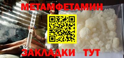 ПСИЛОЦИБИНОВЫЕ ГРИБЫ Кинель