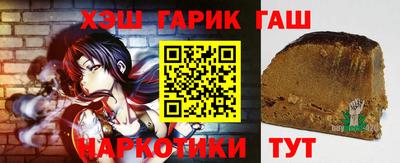 ПСИЛОЦИБИНОВЫЕ ГРИБЫ Кинель