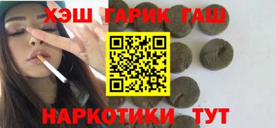 ПСИЛОЦИБИНОВЫЕ ГРИБЫ Кинель