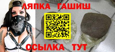 ПСИЛОЦИБИНОВЫЕ ГРИБЫ Кинель