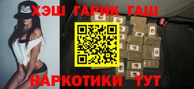 МДМА Кимры