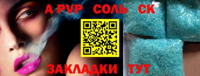 ПСИЛОЦИБИНОВЫЕ ГРИБЫ Кинель