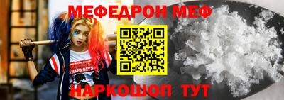 ПСИЛОЦИБИНОВЫЕ ГРИБЫ Кинель