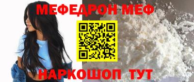 прущие грибы Кингисепп