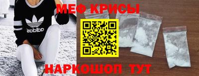ПСИЛОЦИБИНОВЫЕ ГРИБЫ Кинель