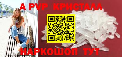 ПСИЛОЦИБИНОВЫЕ ГРИБЫ Кинель