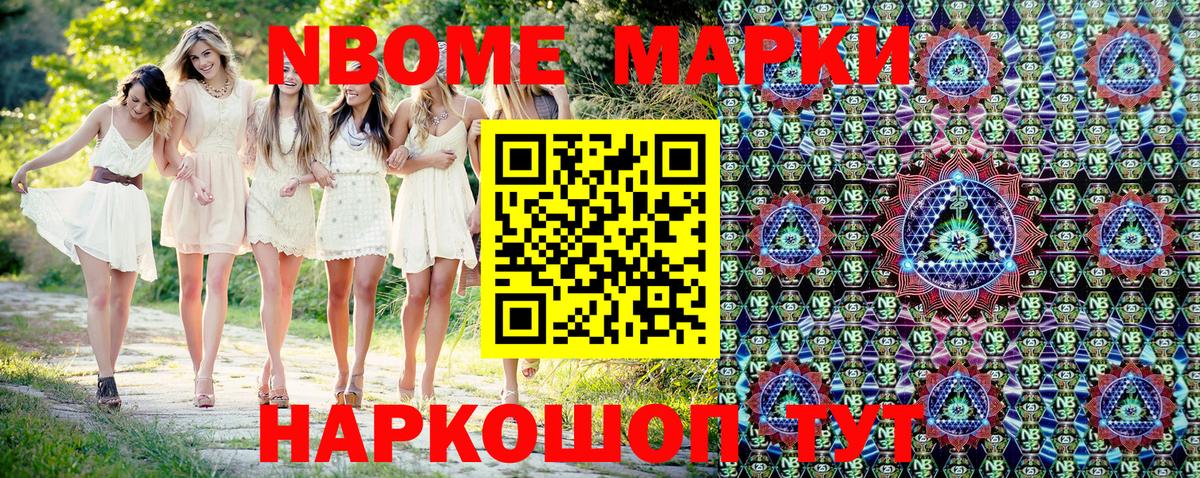 Cocaine  Гашиш  Вход с VPN  Канабис  ГАШИШ  Меф МЯУ МЯУ кристаллы  Куйбышев  Где купить 